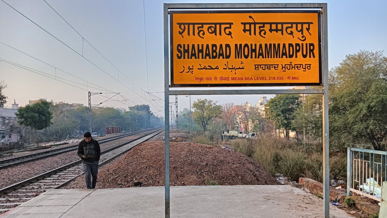 Morning walking tour: Shahabad Mohammadpur Railway Station,  South West Delhi - 61. 