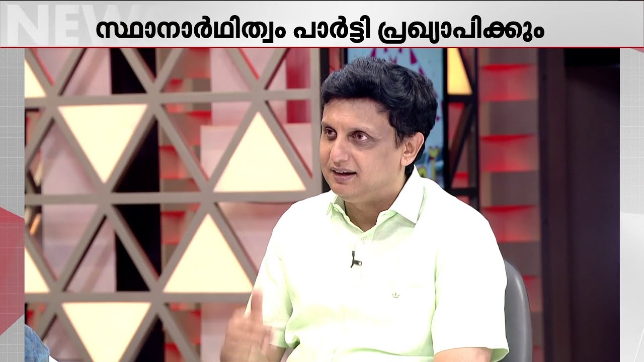''PK ശ്യാമള MV ഗോവിന്ദന്റെ ഭാര്യ മാത്രമല്ല, ദീർഘകാലമായി പൊതുപ്രവർത്തക കൂടിയാണ്'' | P K Shyamala
