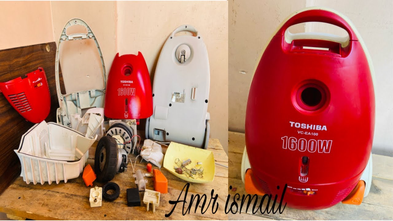 صيانة مكنسة توشيبا 1600واط Vacuum Cleaner Maintenance