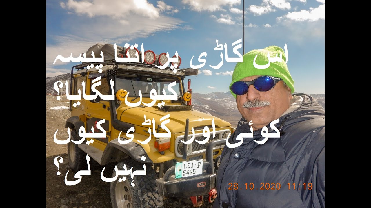 Why Spent this much Money on Devil's Love I Toyota BJ40 I Pakistan I Man With Yellow 4x4