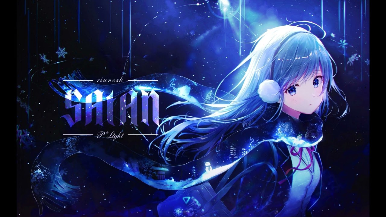 P*Light - SAtAN