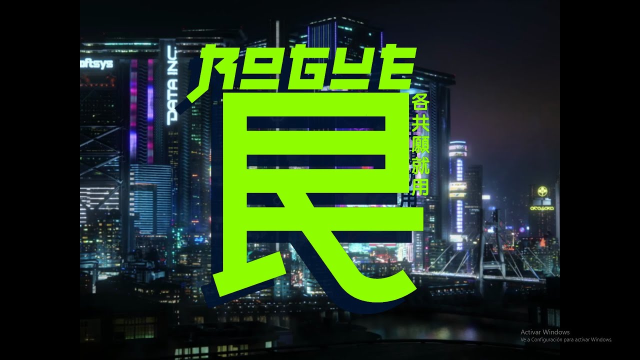 RogueBeats - Transhuman (Cyberpunk Reggaeton Beat)