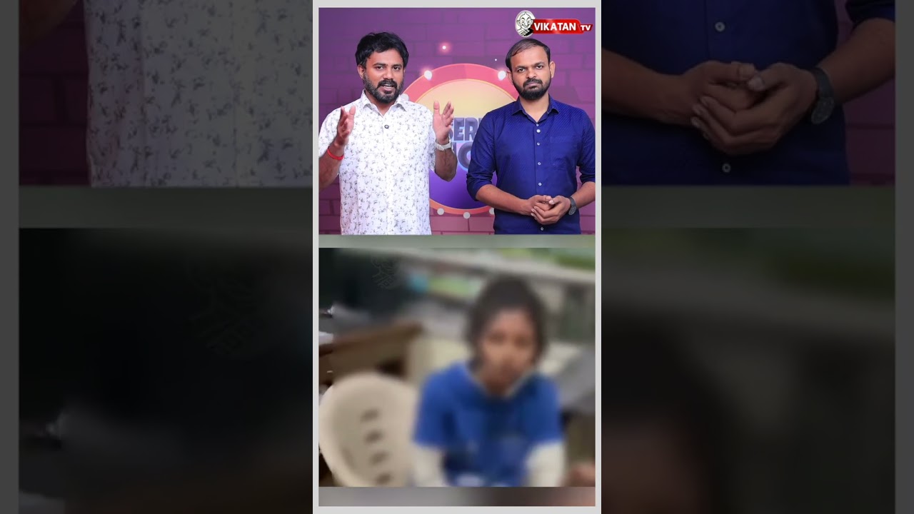 ⁠க*சா விற்பனை செய்தபோது போலீசாரிடம் பிடிபட்ட பள்ளி மாணவி.. | Coimbatore