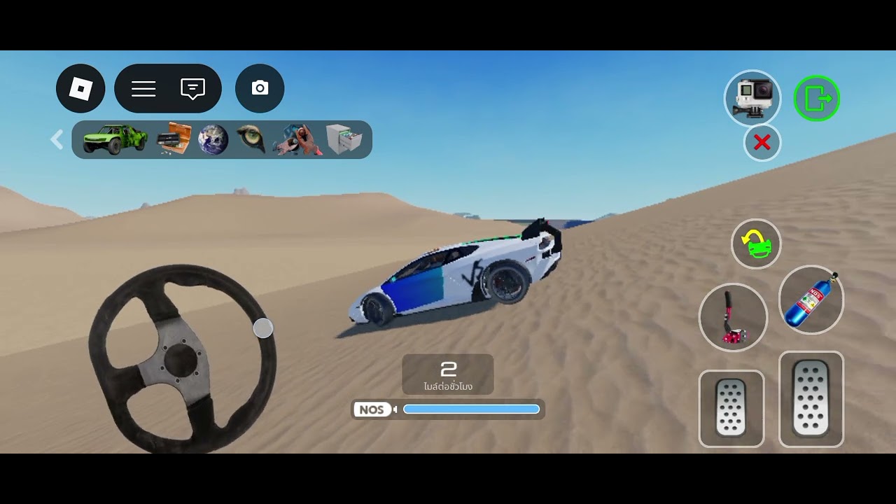 ขับรถ ชิวๆ |roblox แมพ รถไนโตร(ชื่อภาษาไทย)