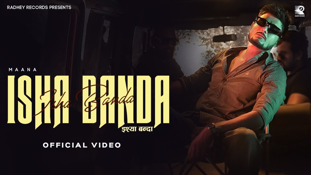 Isha Banda (Bishnoi chiz hai kaisi) Maana | Rajasthani Song | New Song 2025