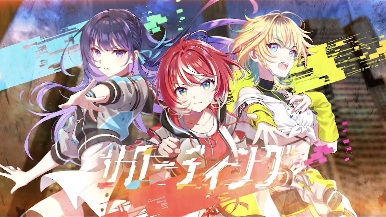 【MV】リローディング / vα-liv【オリジナル曲】#ヴイアラ