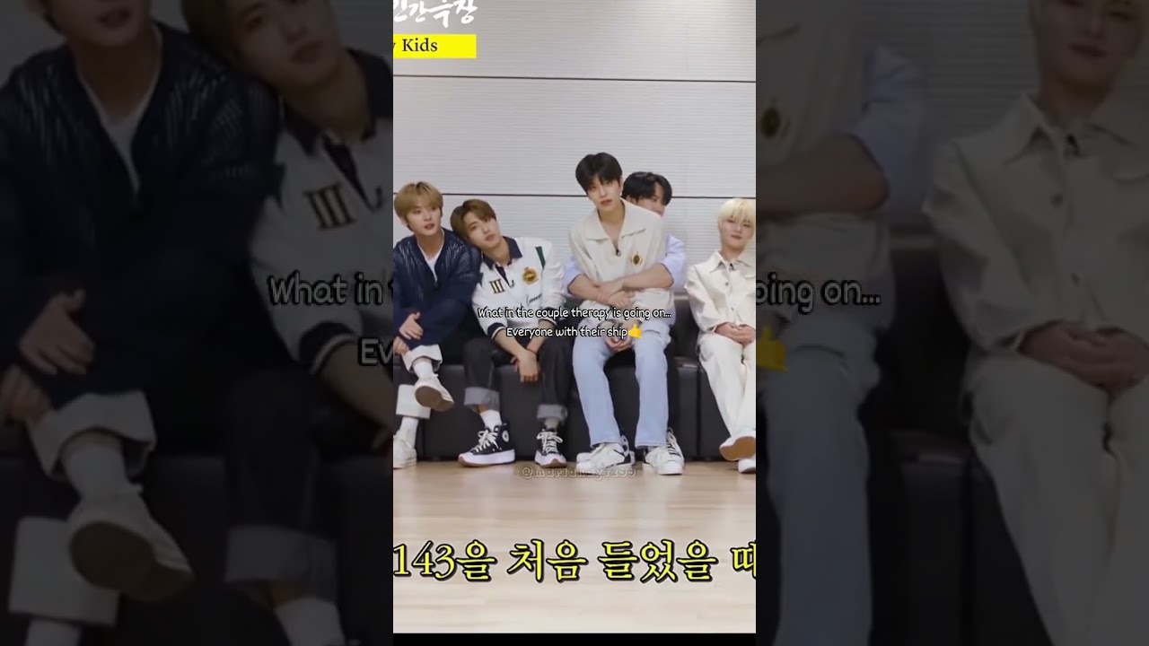 Ship Shipping #kpop#korean#fun#skz#idol#straykids#cute#minsung#hyunlix#seungbin#chanin#skzstay