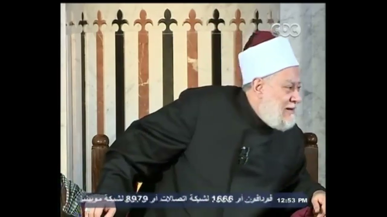 الخطوة الثالثة في التعامل مع التراث : الفهم | مثاله : حديث أمرت أن أقاتل الناس