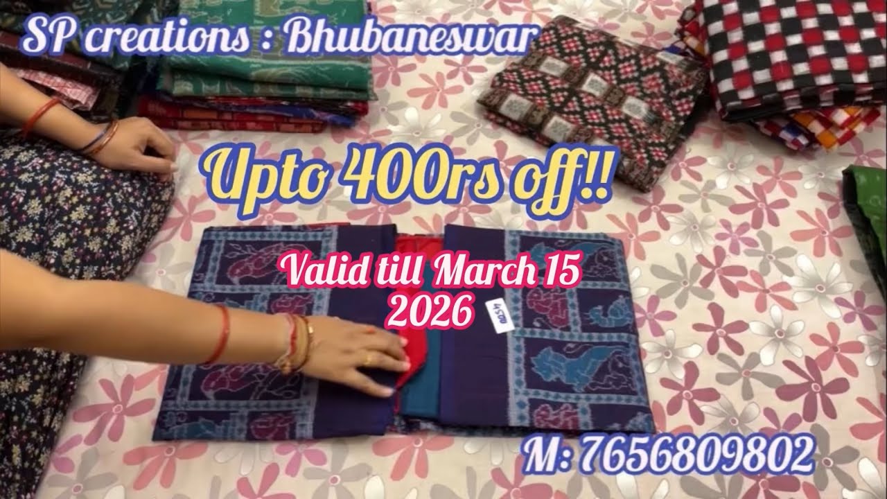 ଆସି ଜାଇଛେ Latest sambalpuri dress set Collection Special offer ସାନ୍ଗେ ।।