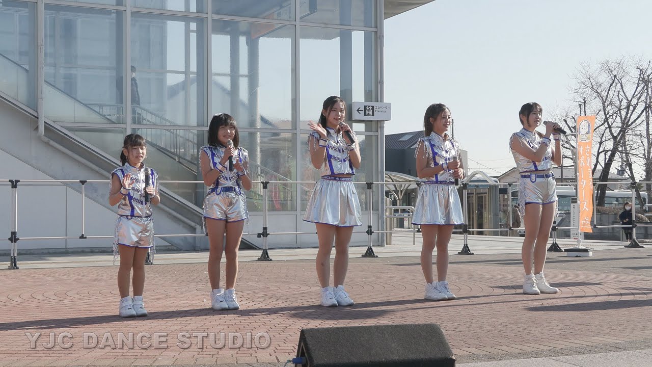 YJCダンススタジオ「Habit・The Shadow・Choo Choo TRAIN」 2023.1.8 さの新春うんめぇもんまつり