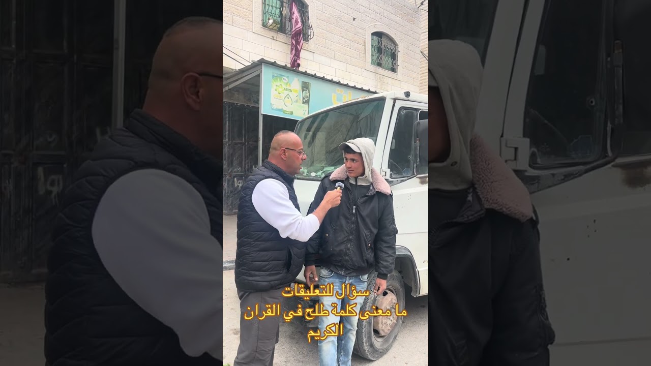 19 فبراير، 2026