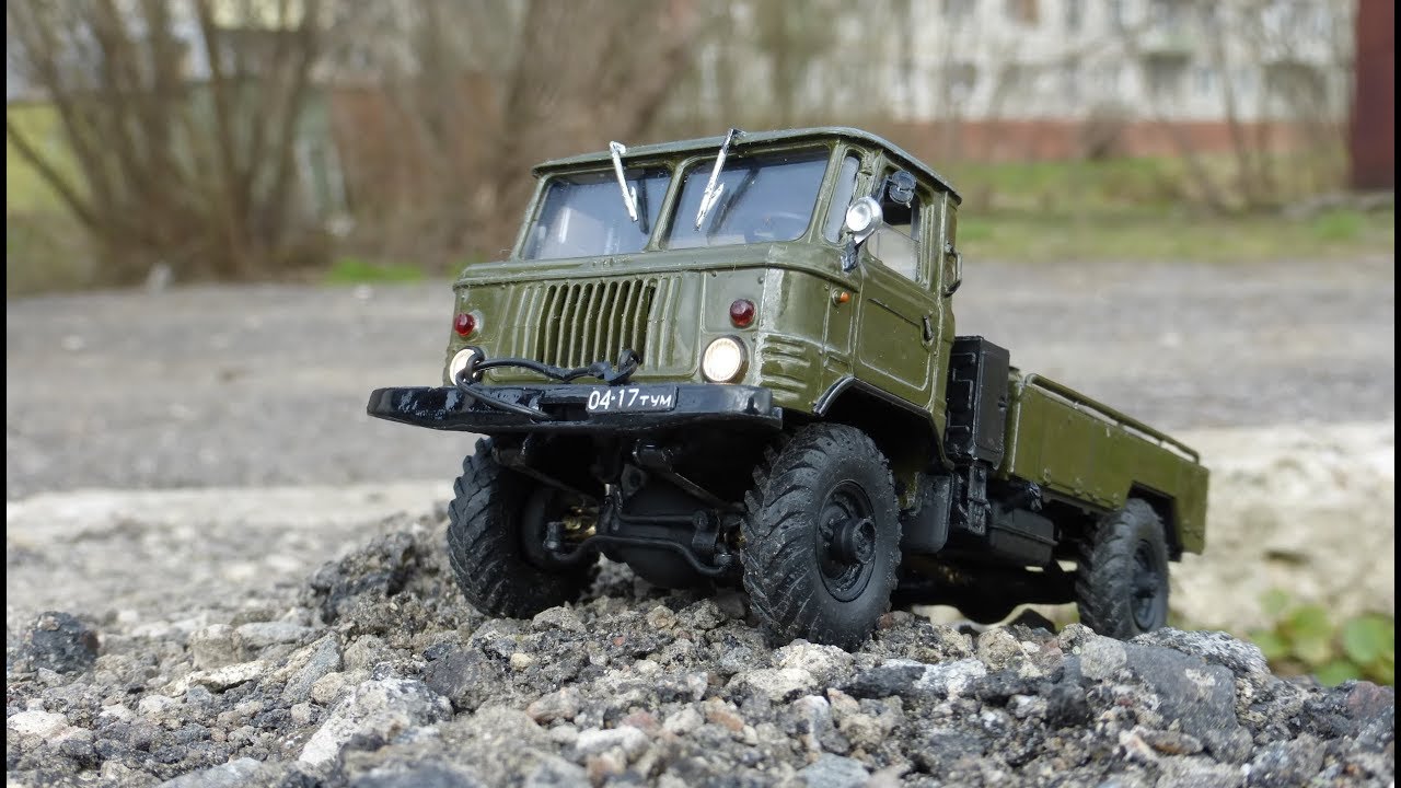 Как построить Р/У модель Газ 66 4х4 в масштабе 1:43