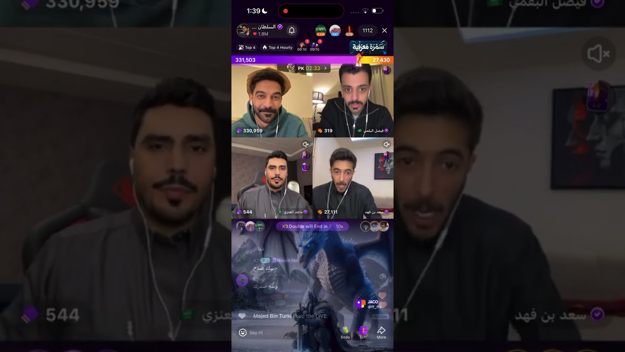 جوله السلطان خالد مع &ماجد العنزي و& فيصل البقمي و& سعد بن فهد 