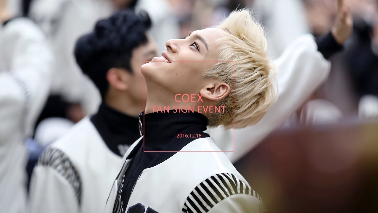 161218 세븐틴 코엑스 팬사인회 - 민규 MOMENT