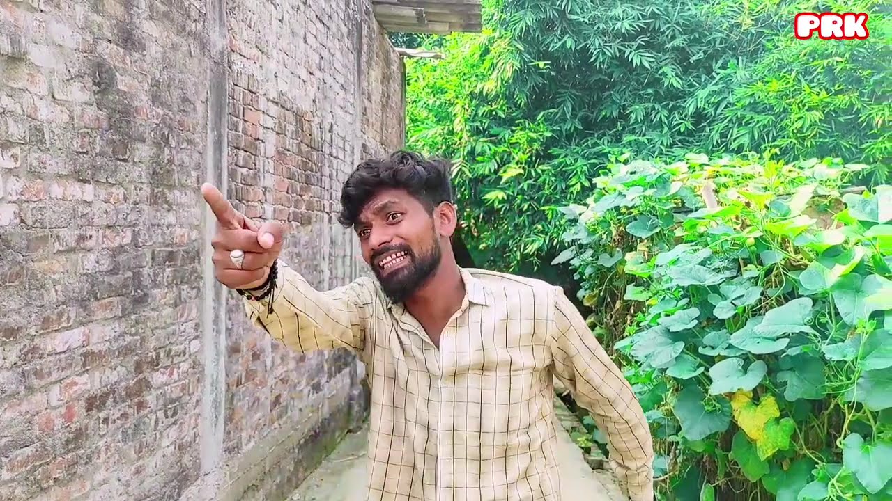 गई भैस पानी में पार्ट-2 ||अवधी भोजपुरी कॉमेडी ||prkcomedywale ||Prk184 @prkwale