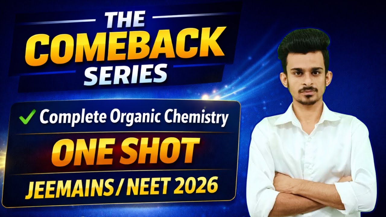 ORGANIC CHEMISTRY ONE SHOT 🔥 PART 1 | NEET 2026 | JEE MAINS 2026 | Daljeet Rajput