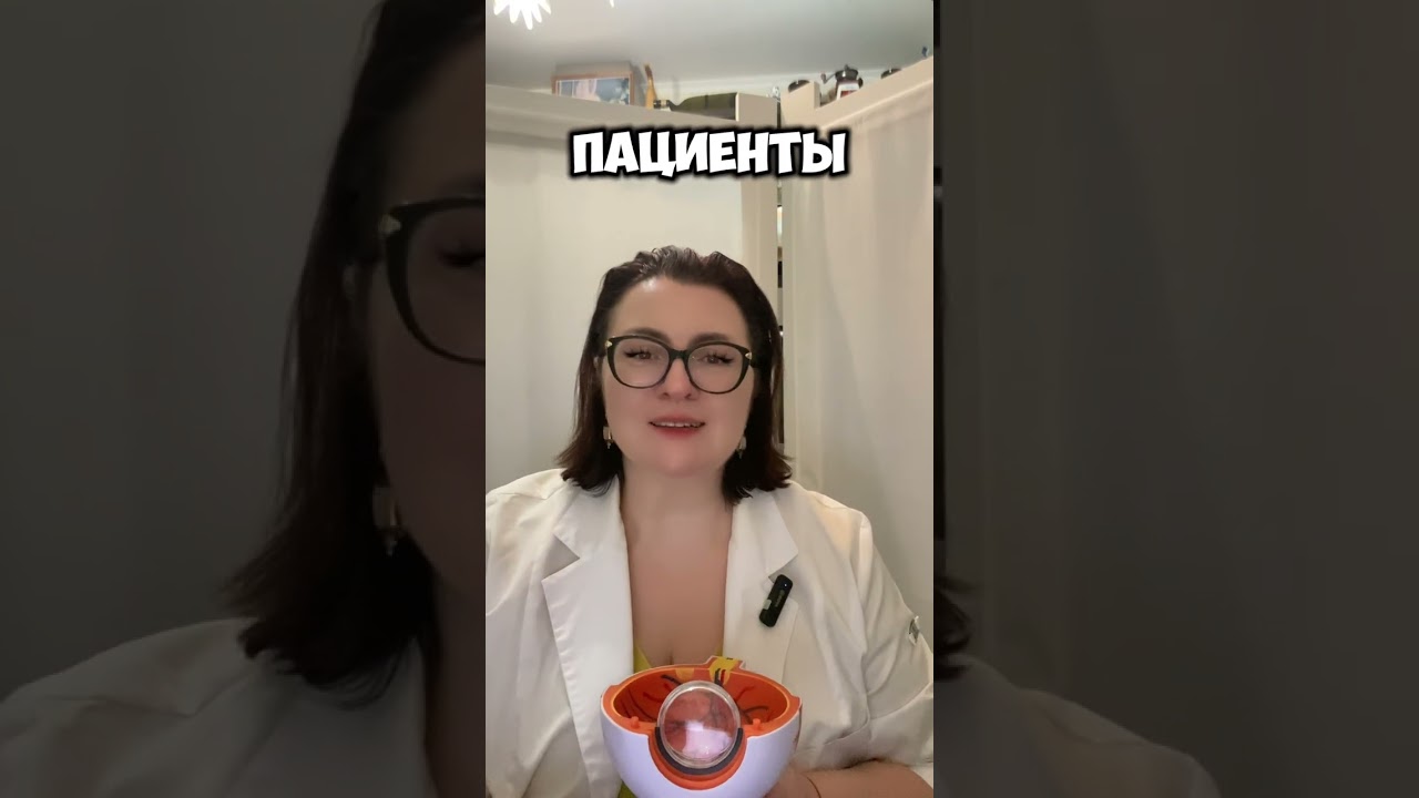 25 января 2026 г.