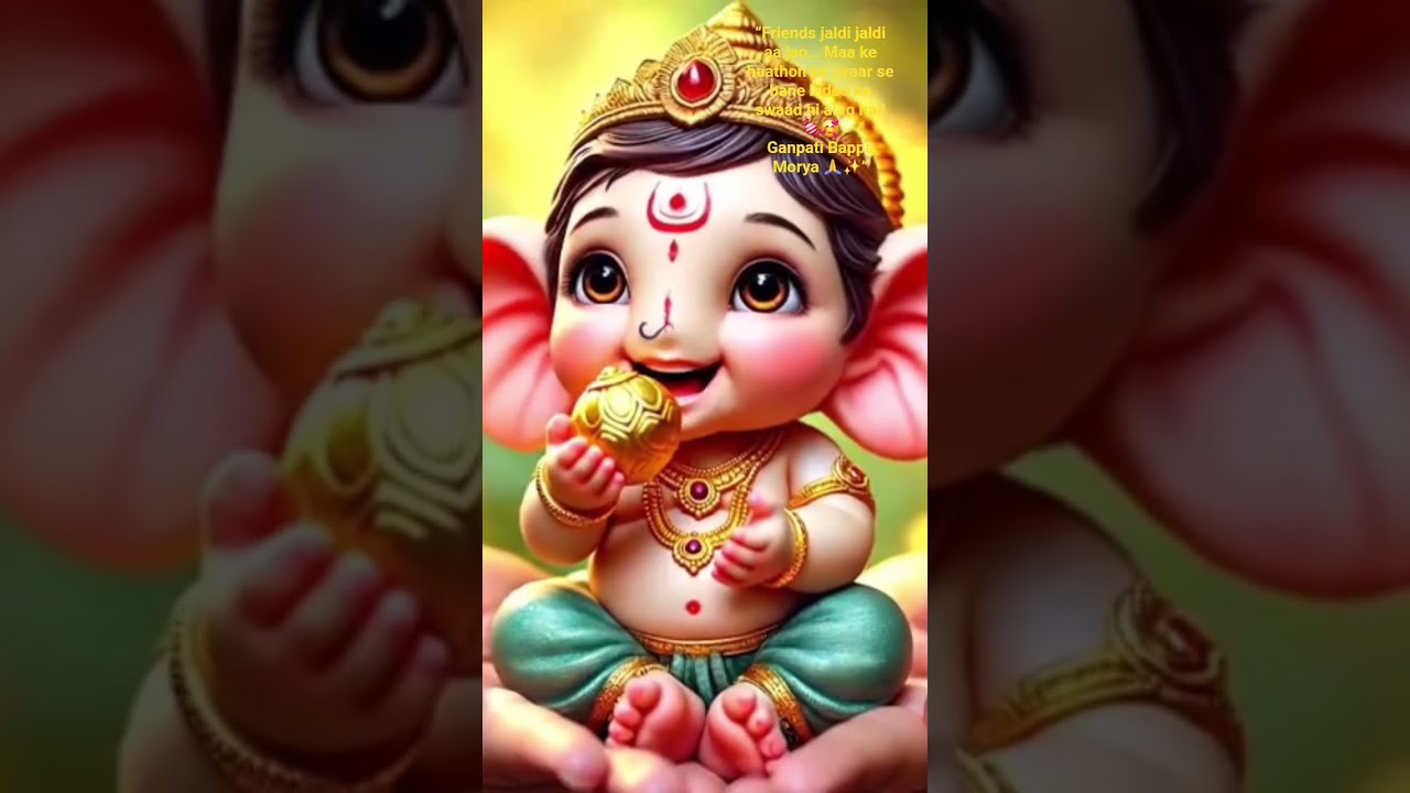 Friends Jaldi Jaldi Aa Jao &ndash; Maa Ke Haathon Ke Tasty Ladoo 🍬🙏