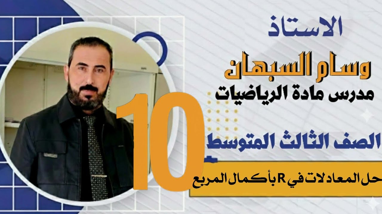 ٢٤ ديسمبر ٢٠٢٥