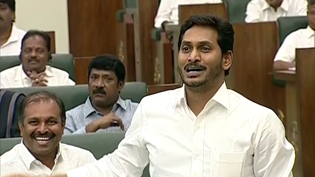 AP CM YS Jagan  Punch to  TDP  @ AP Assembly @12th July 2019
