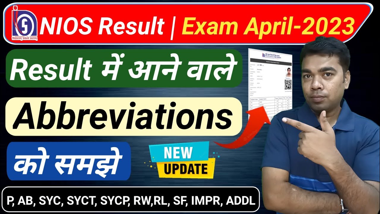 NIOS Result Exam April 2023 Abbreviations