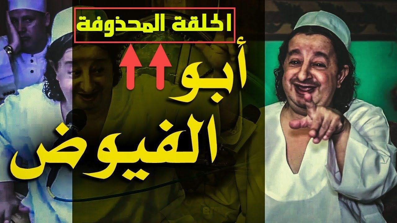 اعادة نشر : ابراهيم ابو حسين