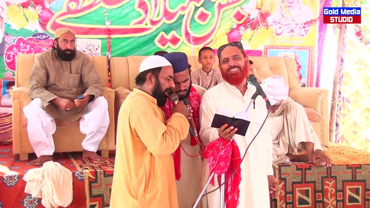 Ghulam Fateed Chishti || 12Rabi ul Awal Aua || #naat #naatandkalam