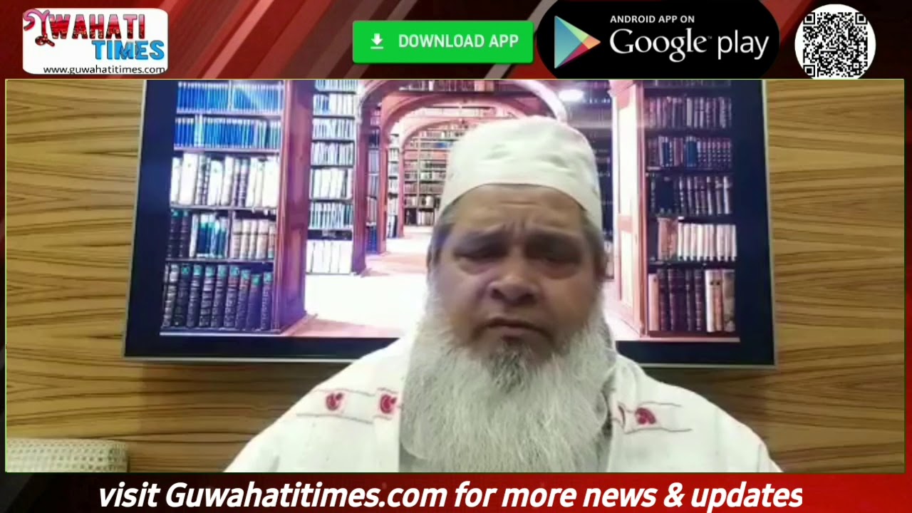 Badruddin Ajmal requests people to refrain from shopping for Eid