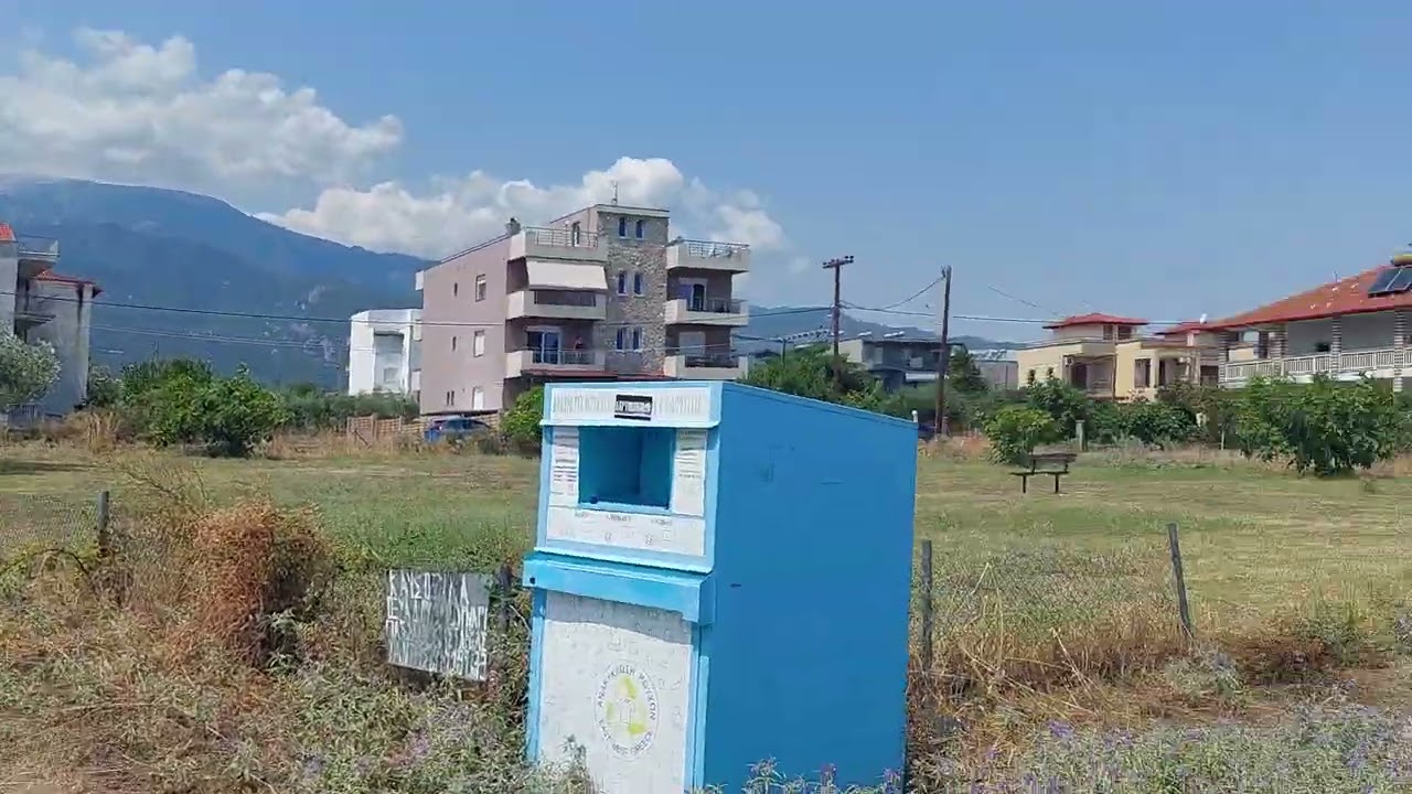 Leptokarya Greece  avgust 2025 walking to LIDL/ Leptokarija avgust setnja do LIDL-a 