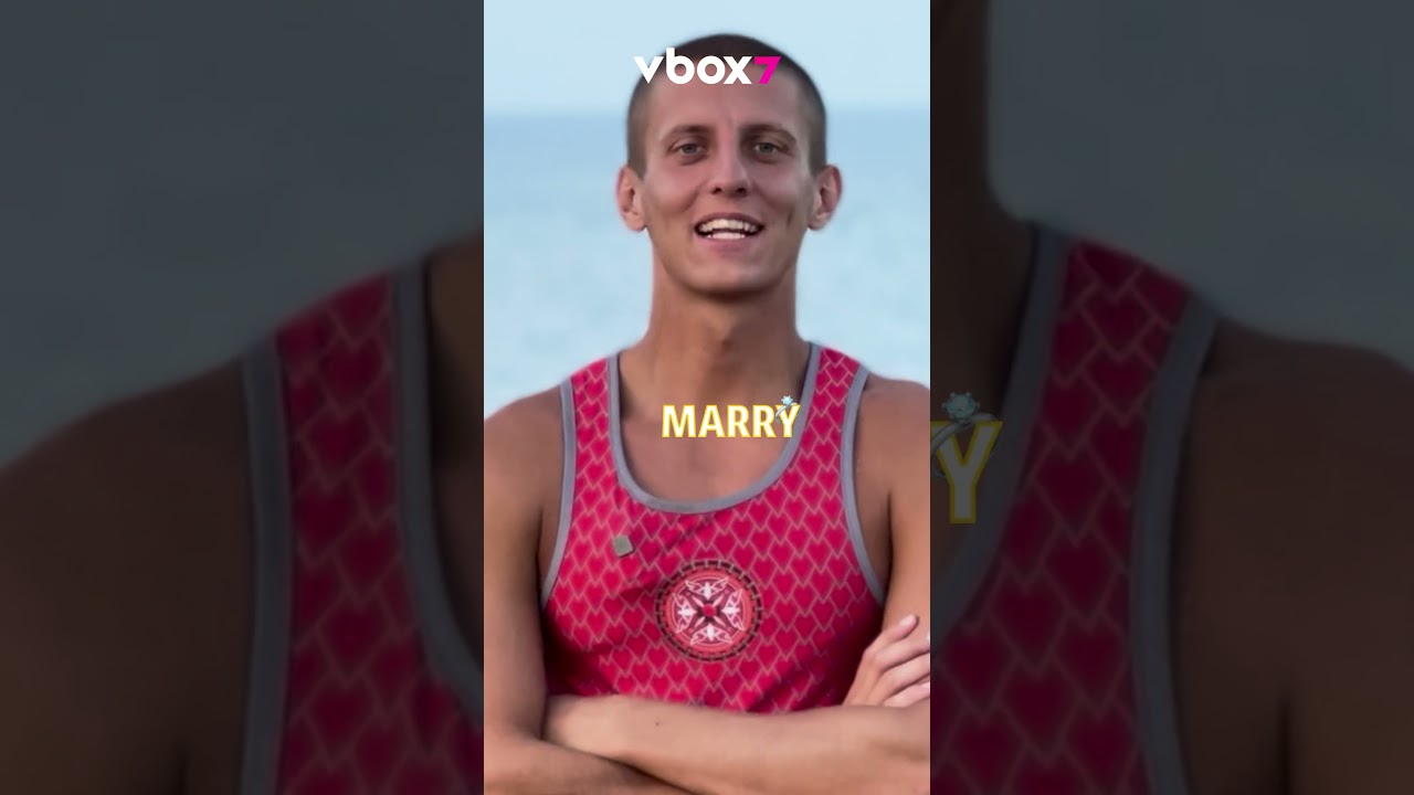 Рълев от Игри на волята 5: Marry Мартин