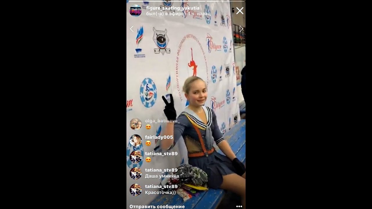 Дарья Батяева,   1 место, Произвольная программа (04/12/2018, Якутия)