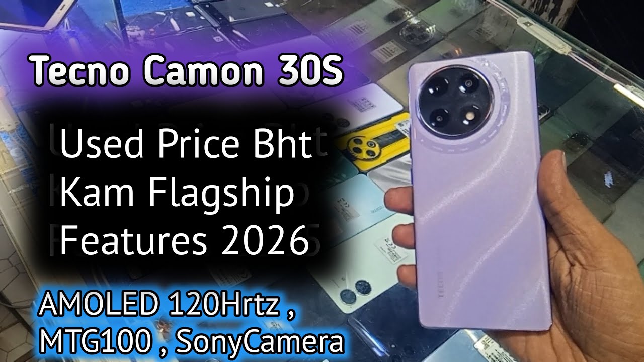 Tecno camon 30s used price in 2025 | Tecno camon 30s review