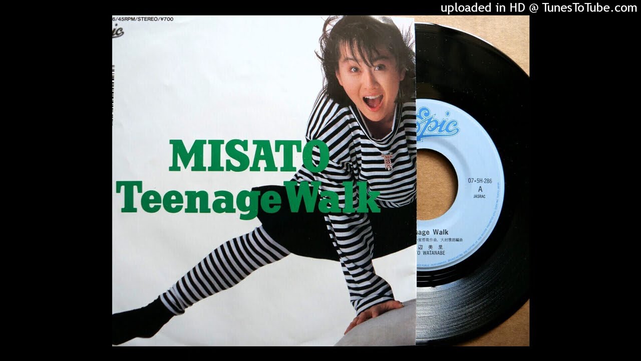 「Teenage Walk」 渡辺美里 (VINYL)
