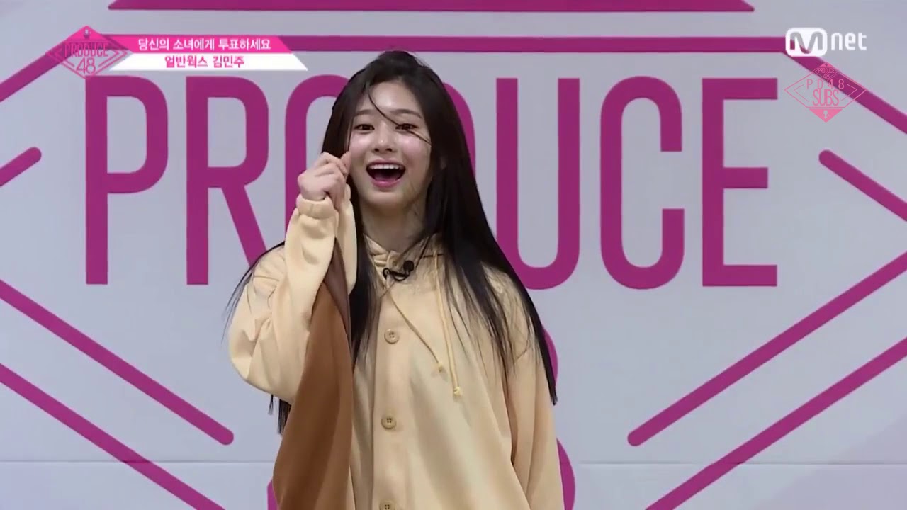 [ENG SUB] PD48 Individual PR - Urban Works | Kim Minjoo (김민주)