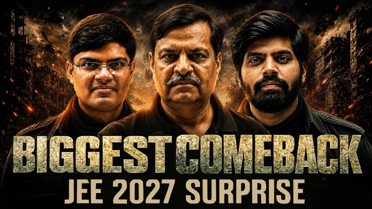 BIG ANNOUNCEMENT!! Ab Hoga IIT Ke Liye Asli Comeback 🔥😎| JEE 2027 | eSaral
