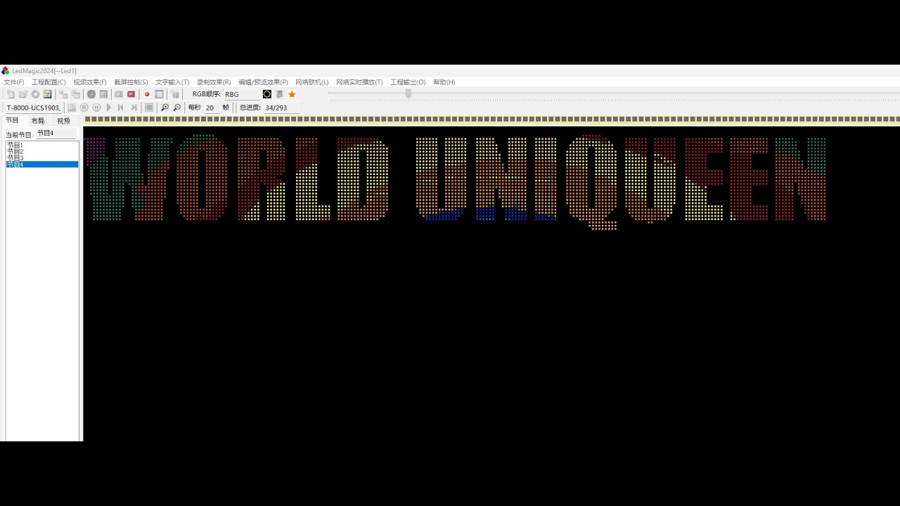 How to make ad sign text effect, with edge effect