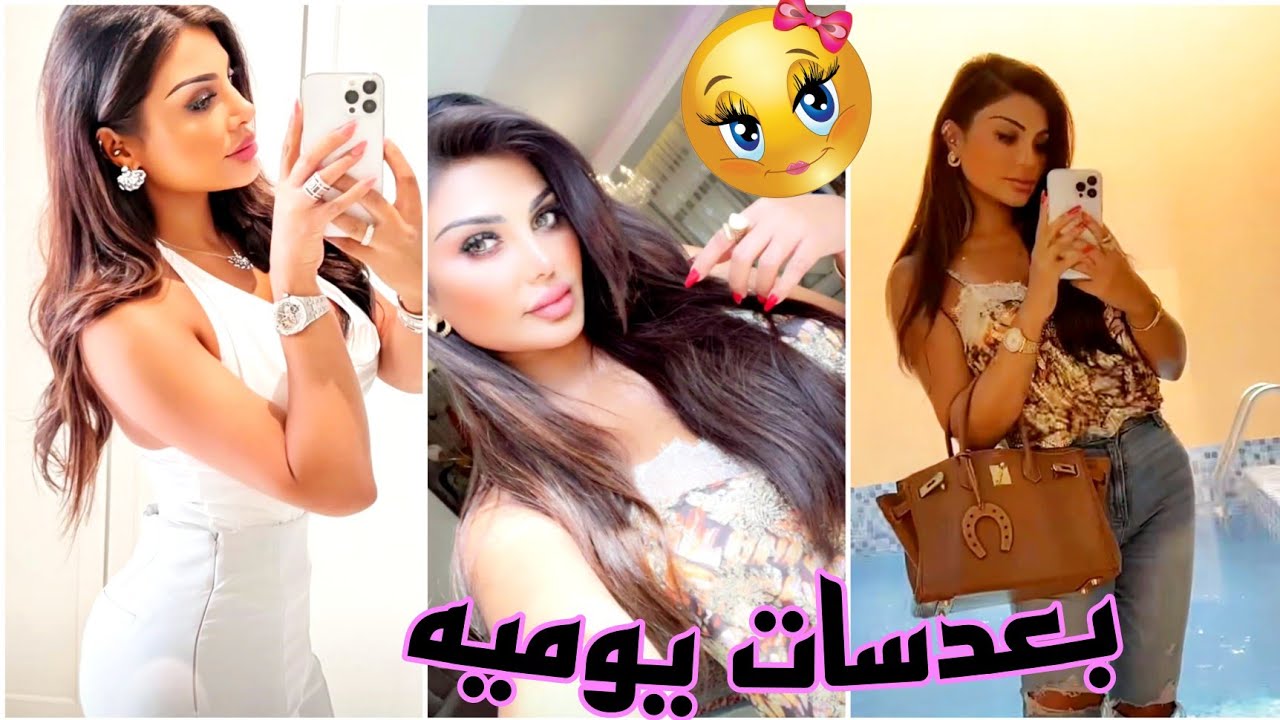 Amal Alawadhi/ يوميات أمل العوضي/ نادر ما نلقا الألوان التي بالشهريه#أمل #أزياء  #الممثلة #بوتيكات