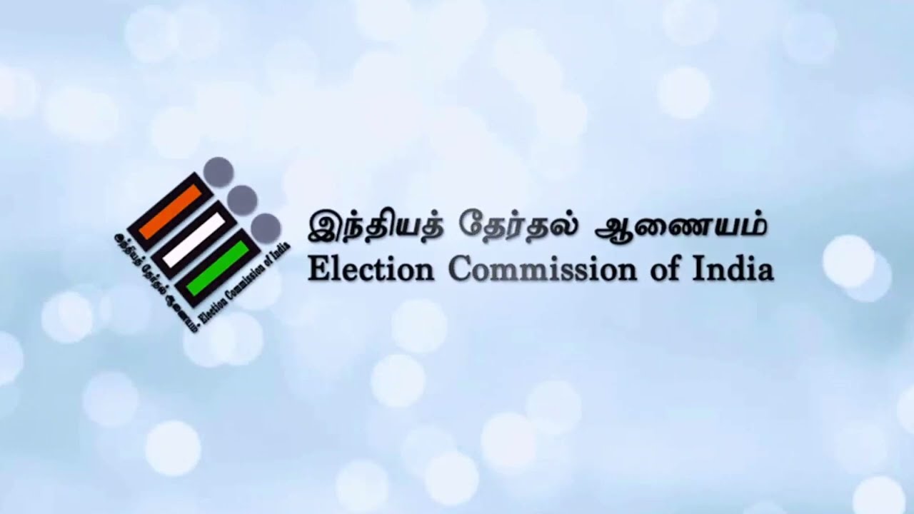 Linking Aadhaar card with Voter ID through (Voter Portal)