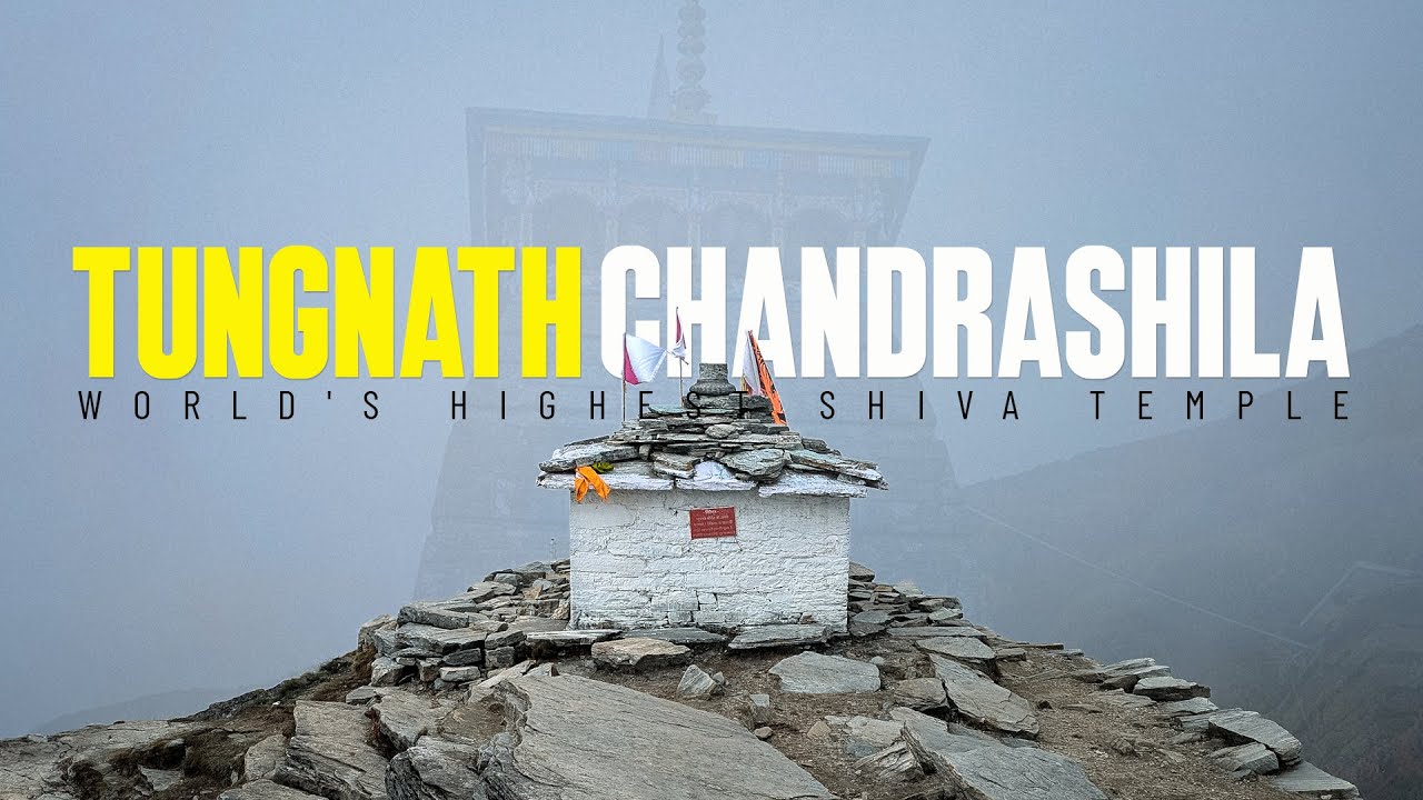Tungnath Mahadev Trek  - World's highest Shiva Temple || Uttrakhand   #tungnath #chopta #uttrakhand