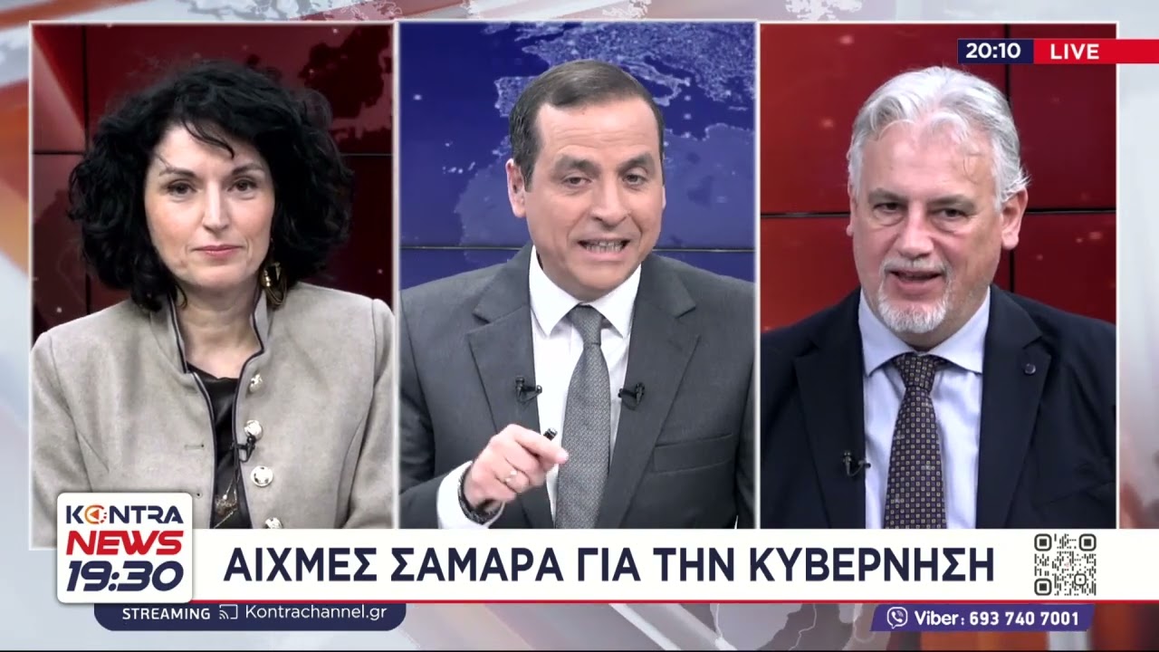 Πόλεμος Σαμαρά στον Μητσοτάκη με ρουκέτες για τα εθνικά και βόμβα για τις υποκλοπές