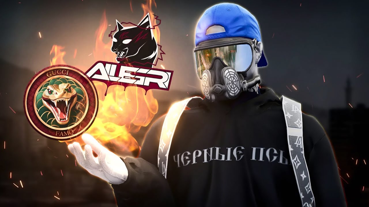 До тир 1 ПРОТИВ GUCCI И ALLEGRI?