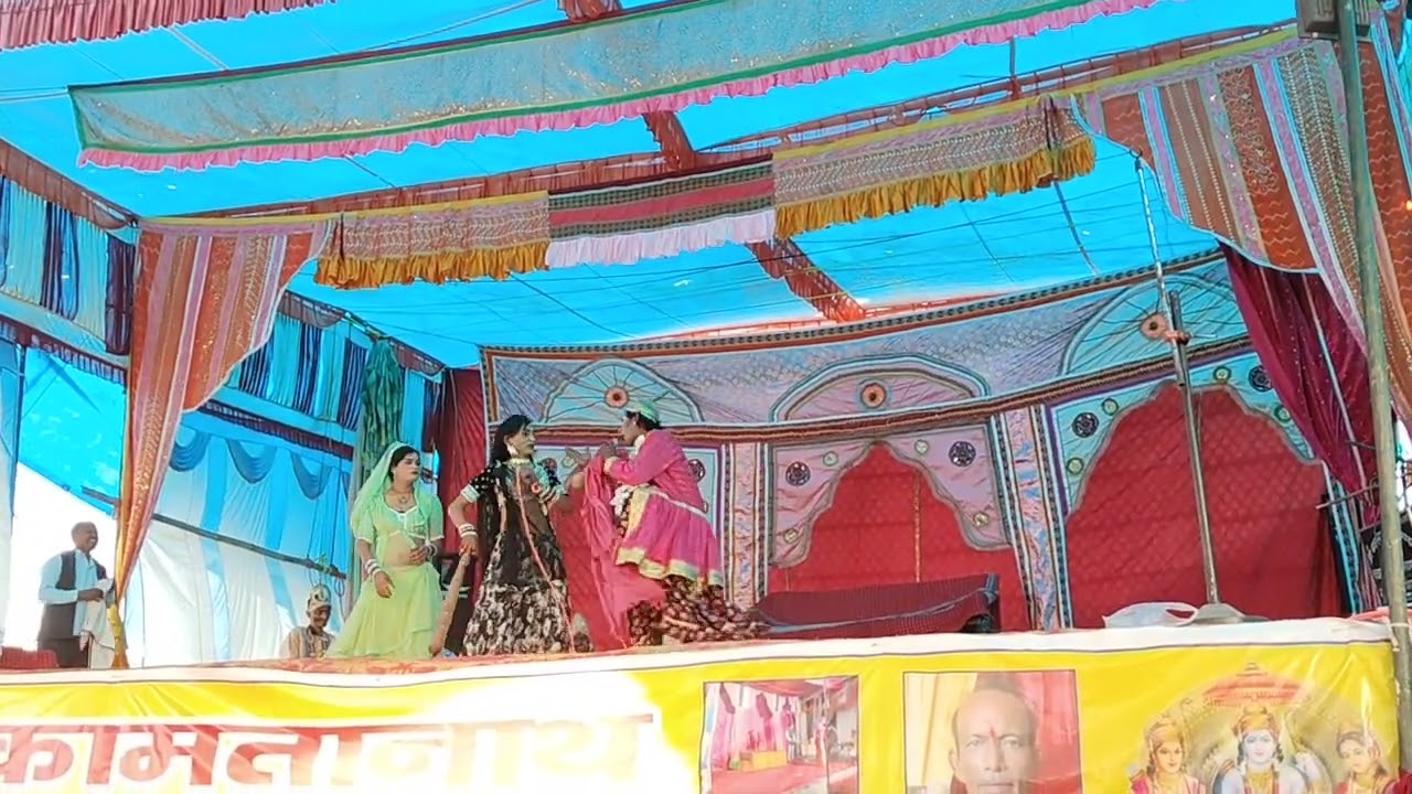 रामलीला मैदान करवास गांव से 