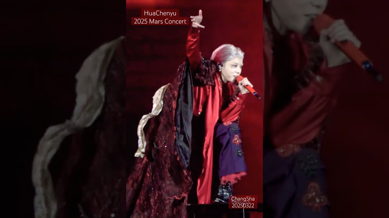 Hua Chenyu 2025 Mars Concert Chang Sha 20250322
