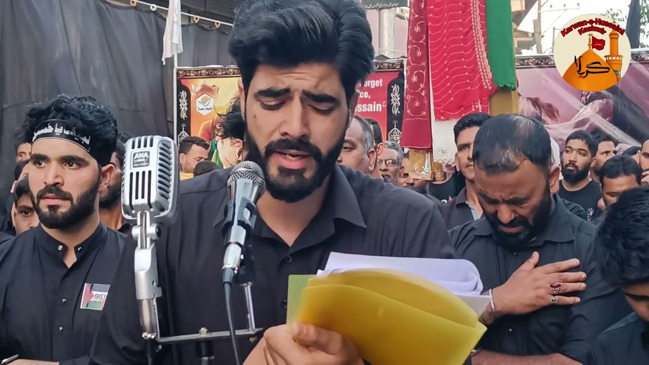 Kashmiri Noha SHEREEN ZIYARAT KAR IMAM AMMUT CHE CHUI  MEHMAAN Noha ichgam