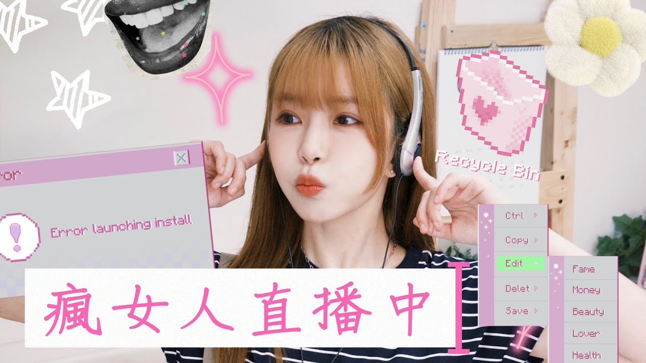 【1/7新年快樂】 ｜阿樂