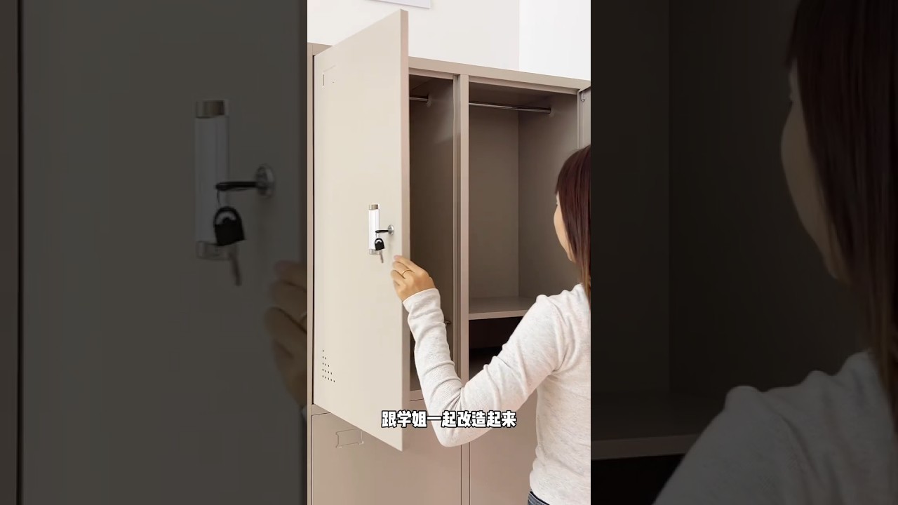 Aesthetic Dormitory Locker Organization and Decor 