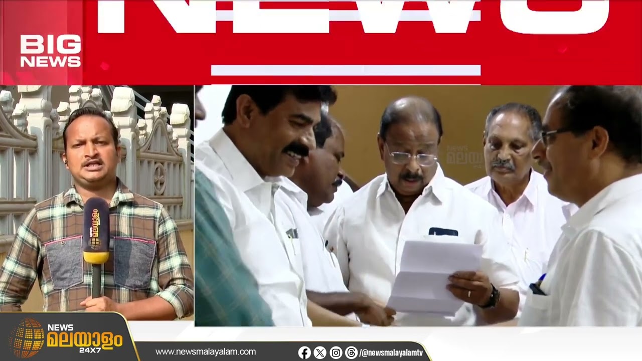 കെ സുധാകരന്റെ സ്ഥാനാർഥിത്വ തീരുമാനം നീട്ടിക്കൊണ്ടുപോകരുത് കോൺഗ്രസ് കണ്ണൂർ ജില്ലാ കമ്മിറ്റി