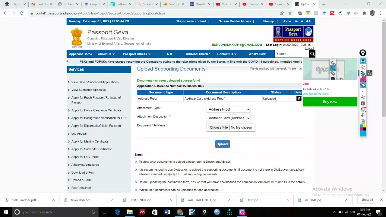 4. Passport (Upload supporting documents)