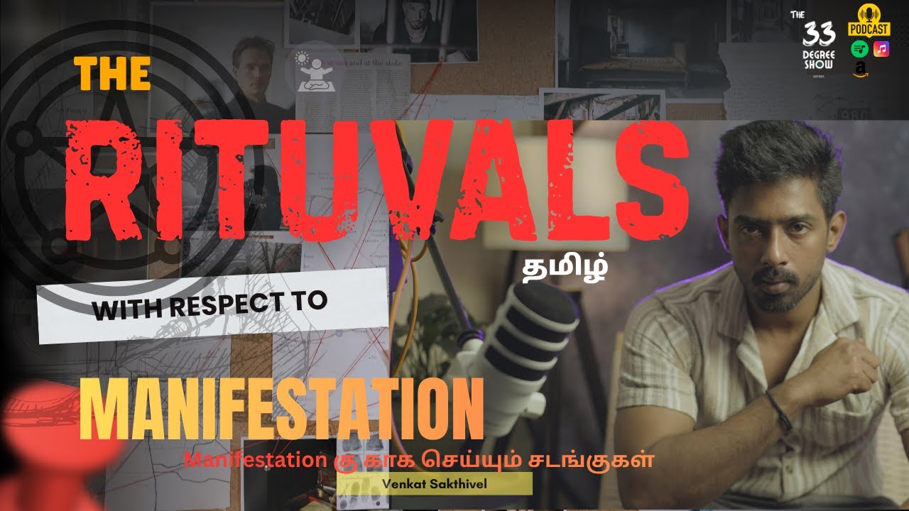 RITUVALS wrt MANIFESTATION || Powerful Rituals to Align Your Energy & Manifest Anything || TAMIL
