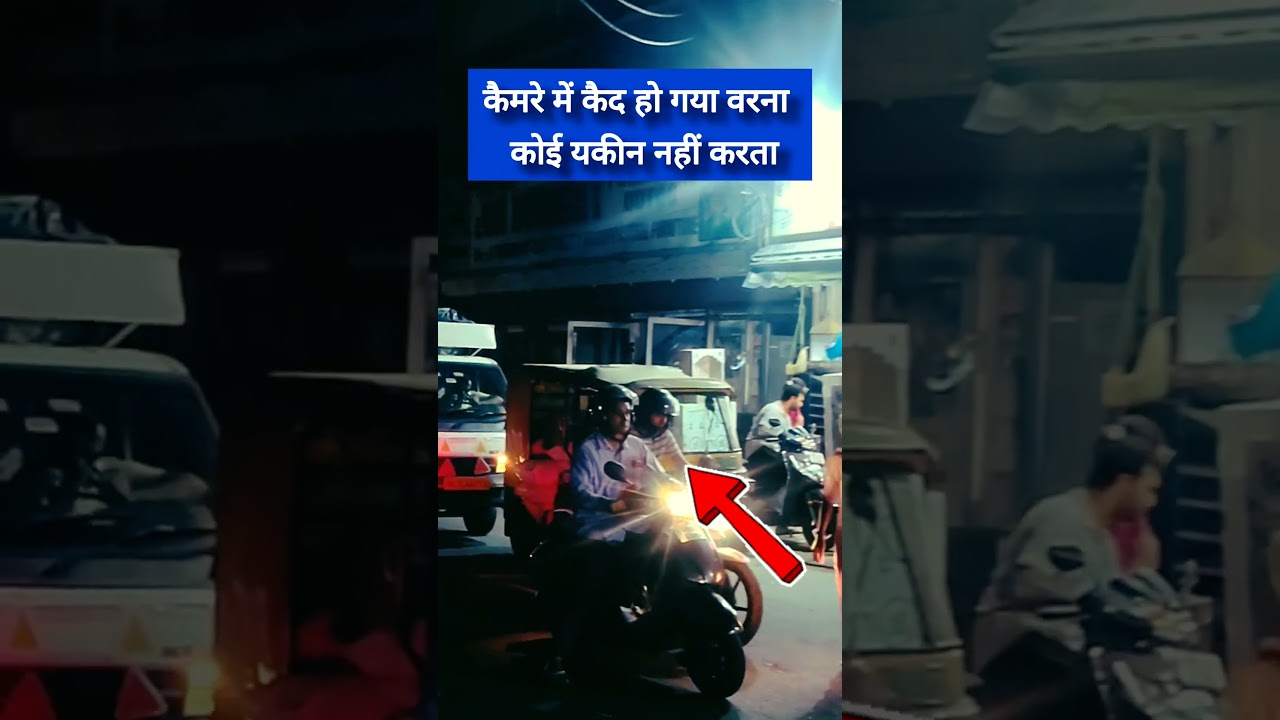 live Footage Delhi NH23 Some one not following traffic rules part 7165 #tranding #live